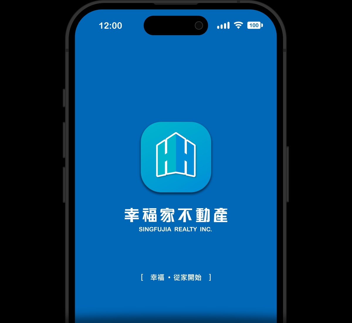 幸福家不動產 APP