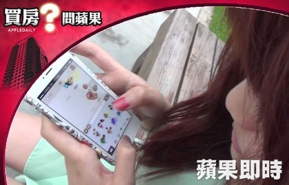 [法規] 用line通知解約　沒已讀不算喔～