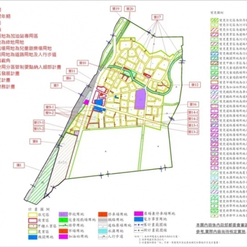 後壁都市計畫通盤檢討 內政部都委會審議通過