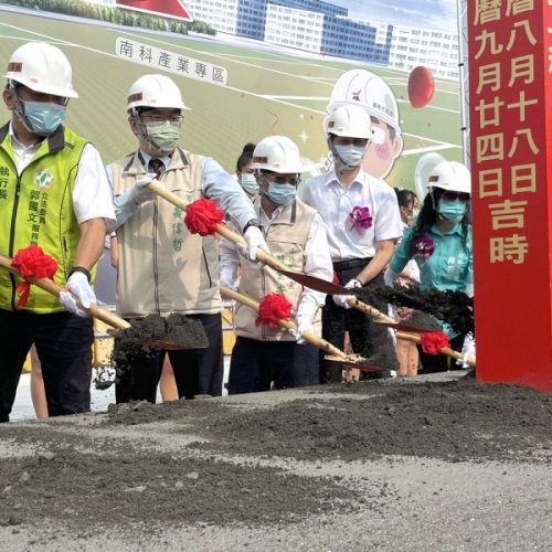 南科特定區2聯外道路動工 可望明年底完工通車