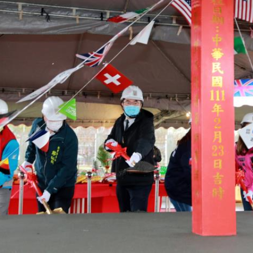 平實營區非營利幼兒園動土 銀級綠建築幼兒園113年完工