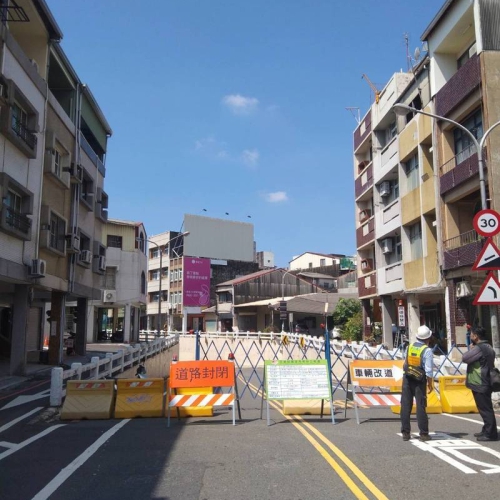 鐵路地下化工程 台南東區府連路地下道延封到4/30