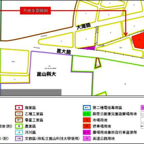 永康大灣將新增公辦重劃區 崑大路北側將增7800坪建地