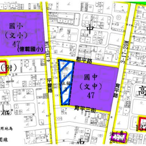 億載國小旁2238坪「機75」機關用地 啟動社宅基地都計變更