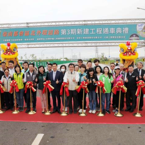 北外環三期快速道路完工通車 北區與安南區房市大受惠