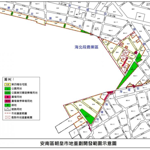 安南區海東國小旁明年啟動重劃 朝皇市地重劃將供1.77萬坪建地