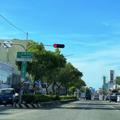 永康大灣核心公保地將開發 永大市地重劃明年啟動釋萬坪建地