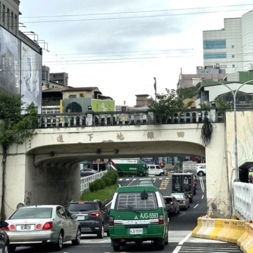 封閉中斷2年 南鐵地下化開元陸橋拆除最新交通管制公告