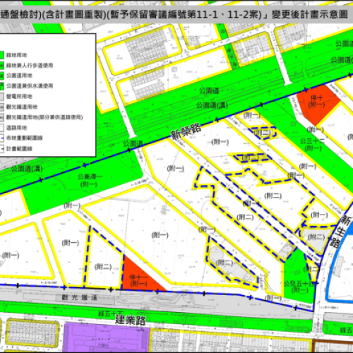 新營新榮路工業區11.83公頃都計變更 開發將釋2.25萬坪住宅地