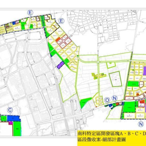 台南十大區段徵收區開發 標售、標租與設定地上權加速土地處分