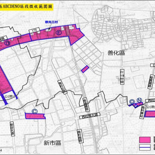 南科A~O區段徵收區將辦地上物查估作業 114年施工、118年完工