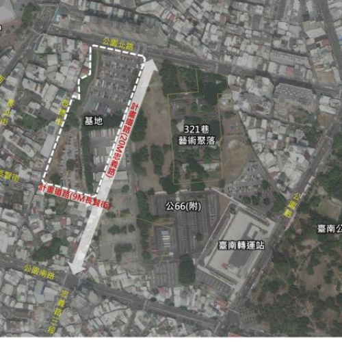 南市北區2.25公頃「觀光藝文商業專用區」國有地將招商 估引資75億