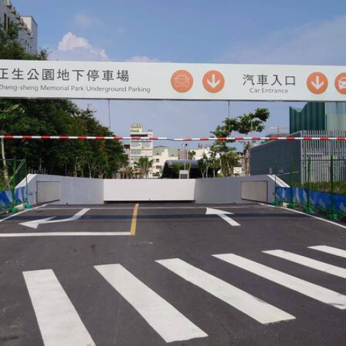 台南首座以棒球為名停車場 「正生公園」7/19開放